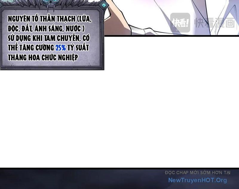 Chapter 209 - Image 50