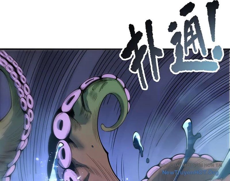 Chapter 209 - Image 81