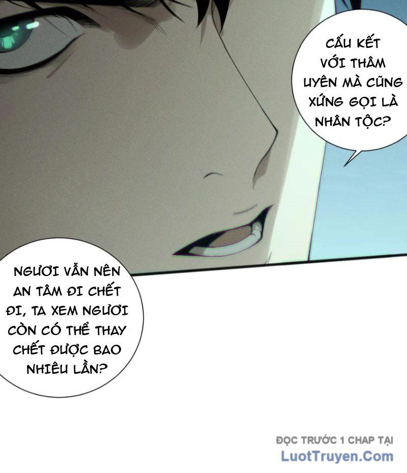 Chapter 212 - Image 39