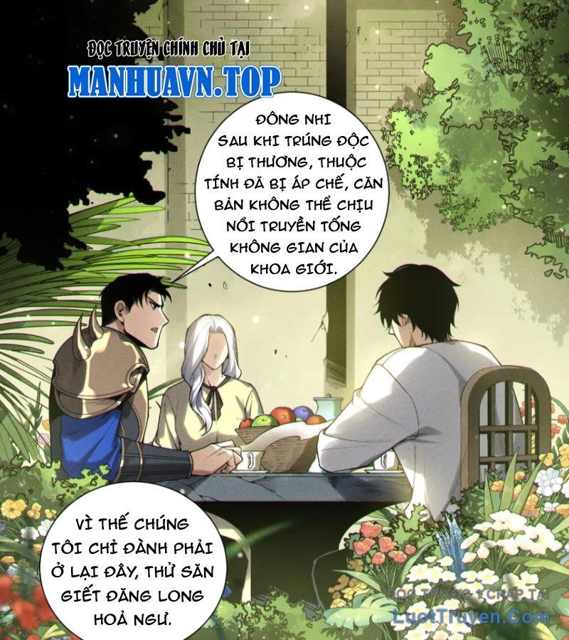 Chapter 212 - Image 84