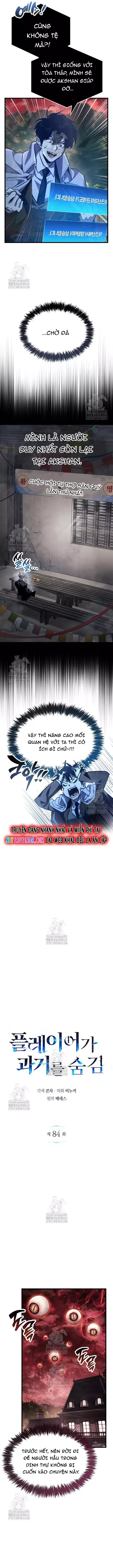 Chapter 83 - Image 2