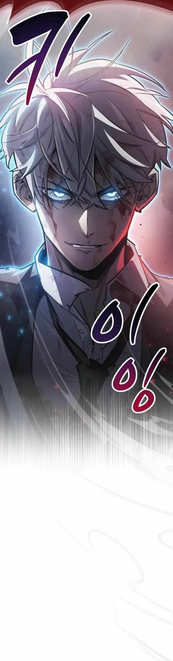 Chapter 84 - Image 4