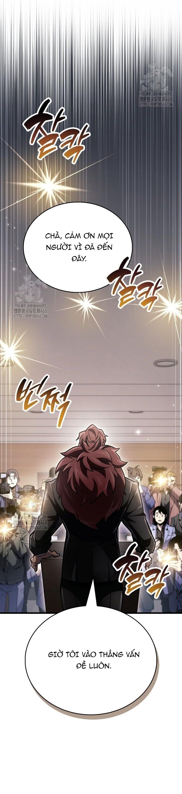 Chapter 85 - Image 27