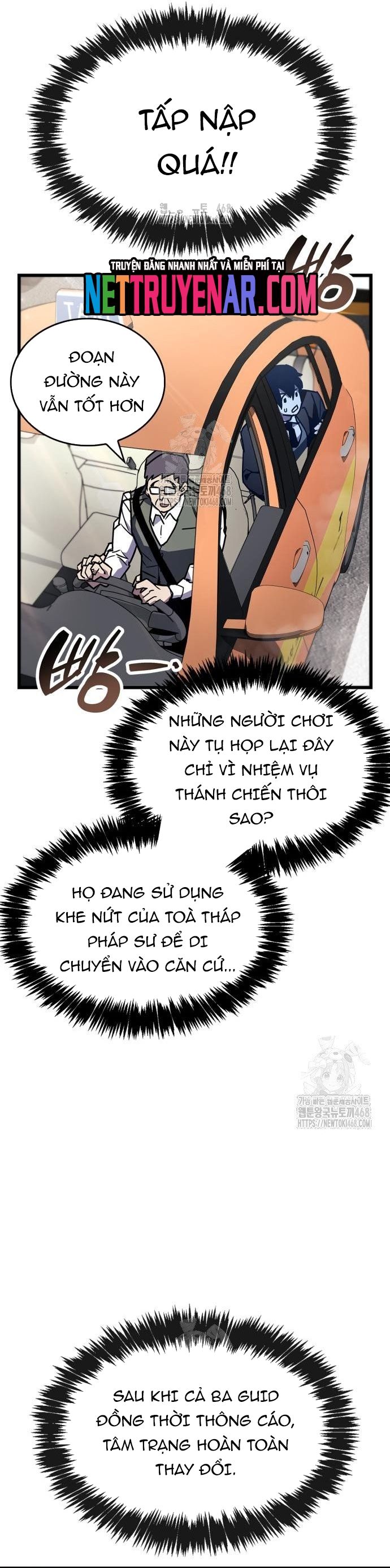 Chapter 85 - Image 46
