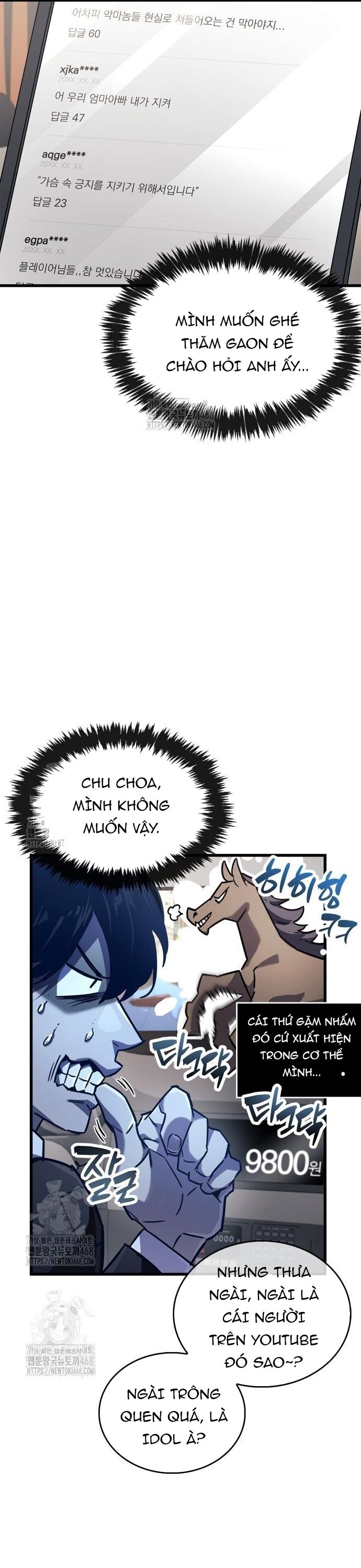 Chapter 85 - Image 47