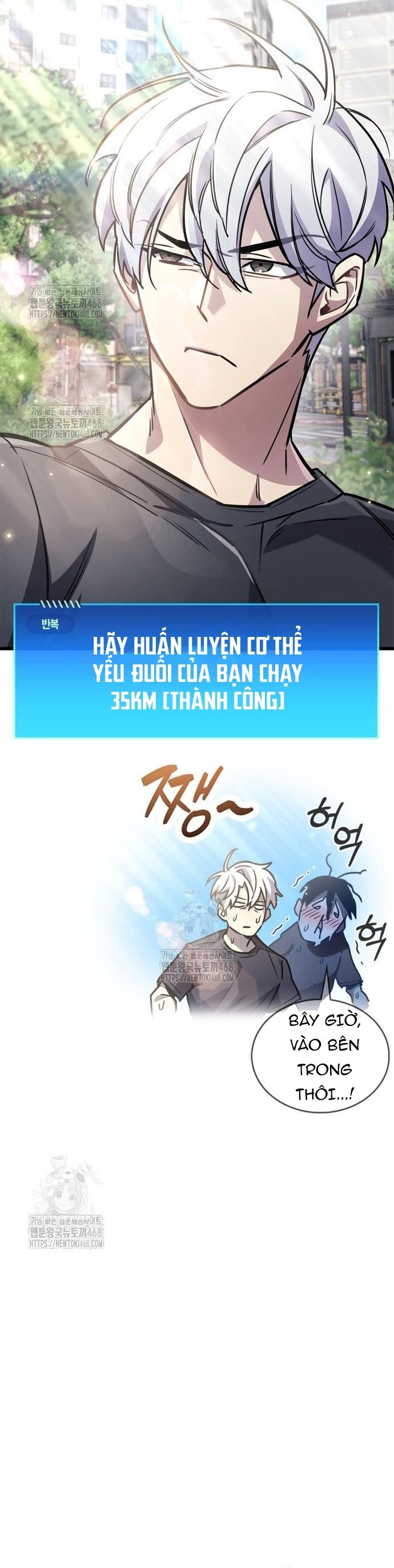 Chapter 85 - Image 7