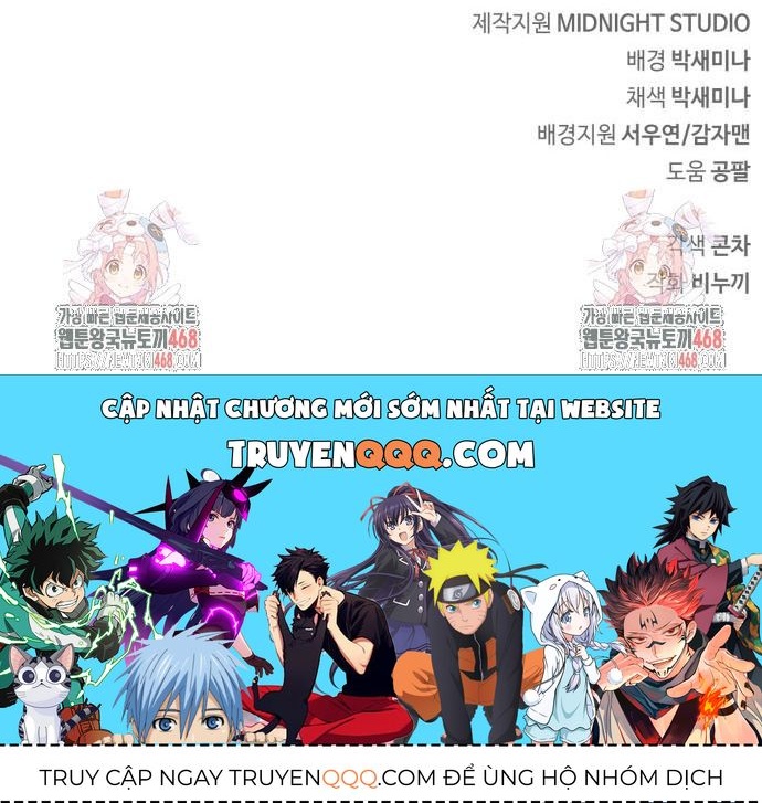 Chapter 86 - Image 19