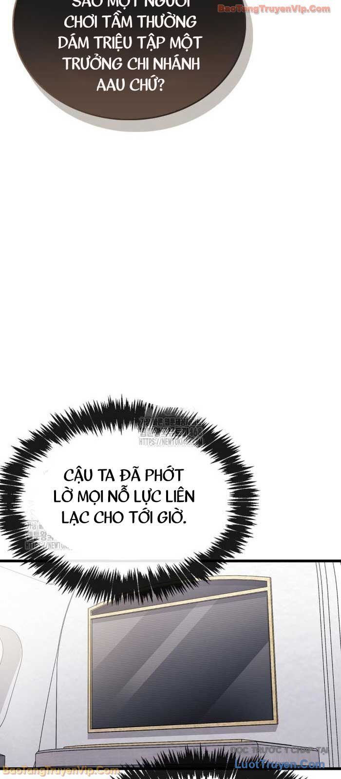 Chapter 88 - Image 83