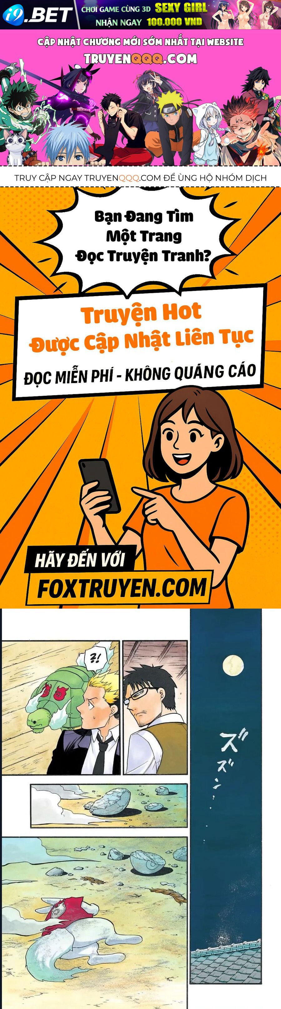 Trang truyện