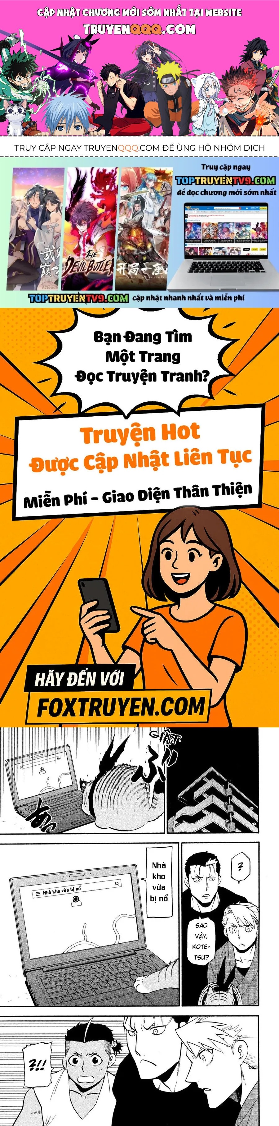 Trang truyện