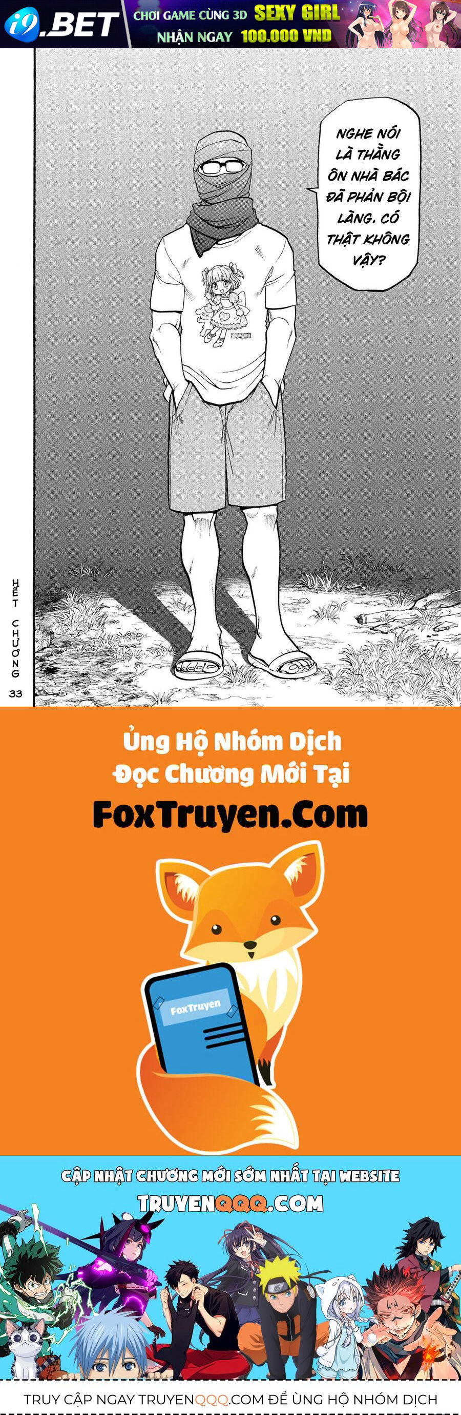 Trang truyện