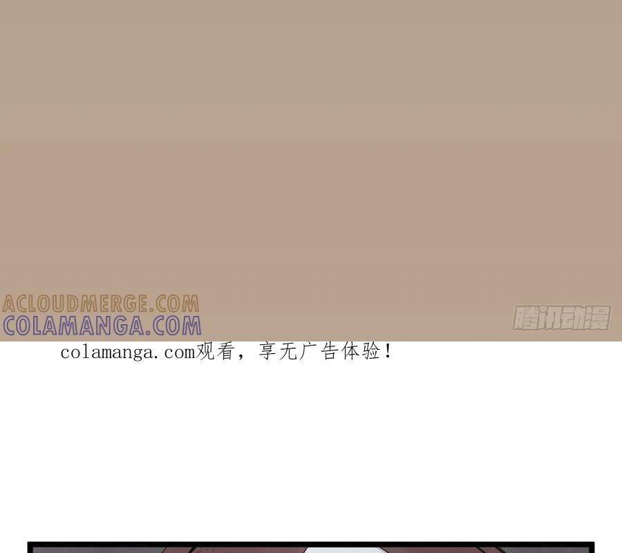 Hiệp Khách Hành bất thông Chapter 110 - TC Truyện