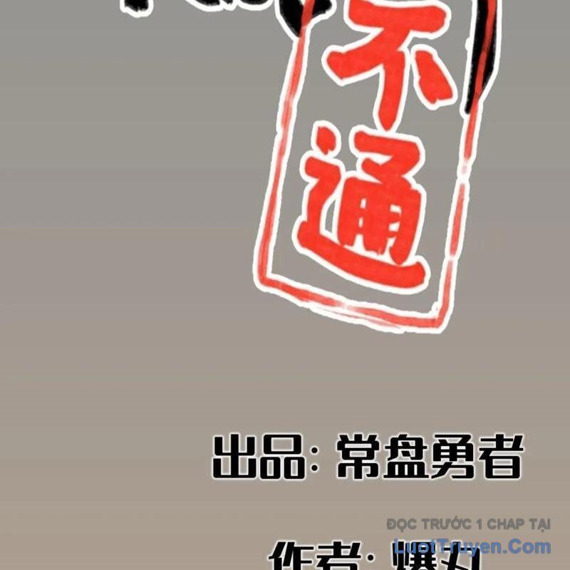 Hiệp Khách Hành bất thông Chapter 115 - TC Truyện