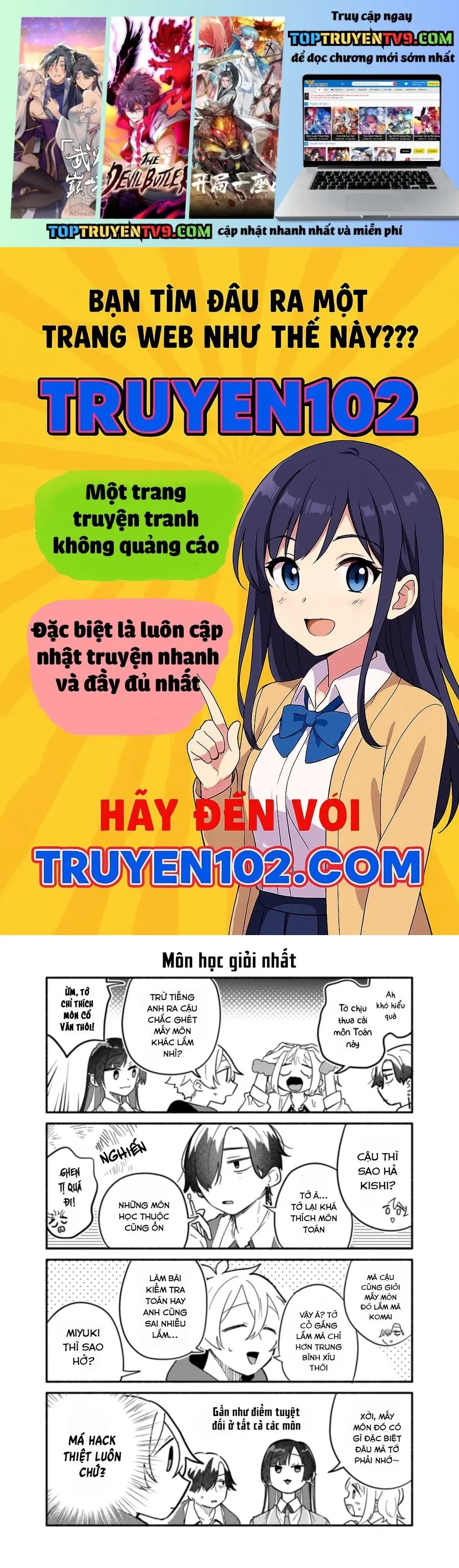 Trang truyện