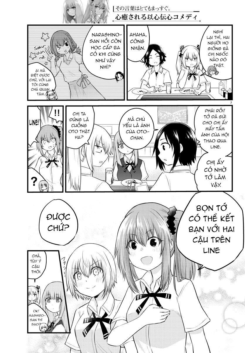 Koe ga dasenai Shoujo wa "Kanojo ga Yasashisugiru" to Omotte iru 39