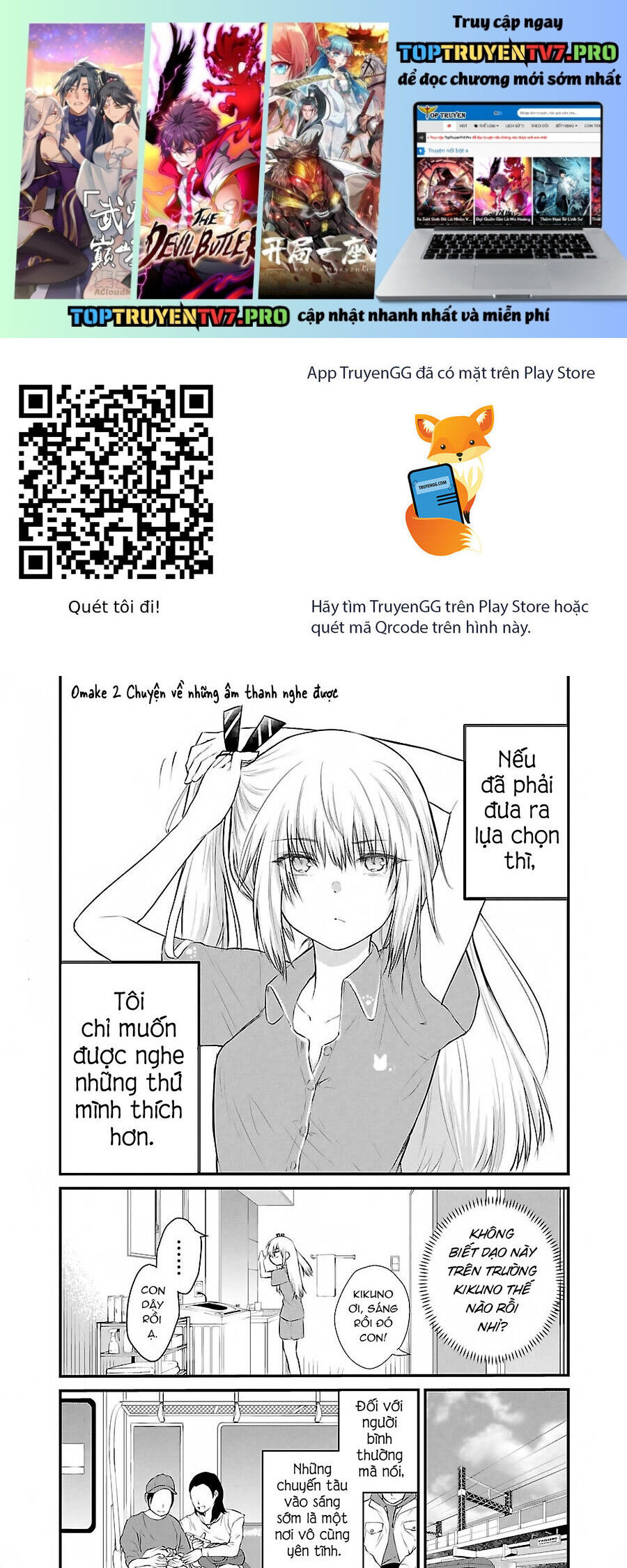 Koe ga dasenai Shoujo wa 