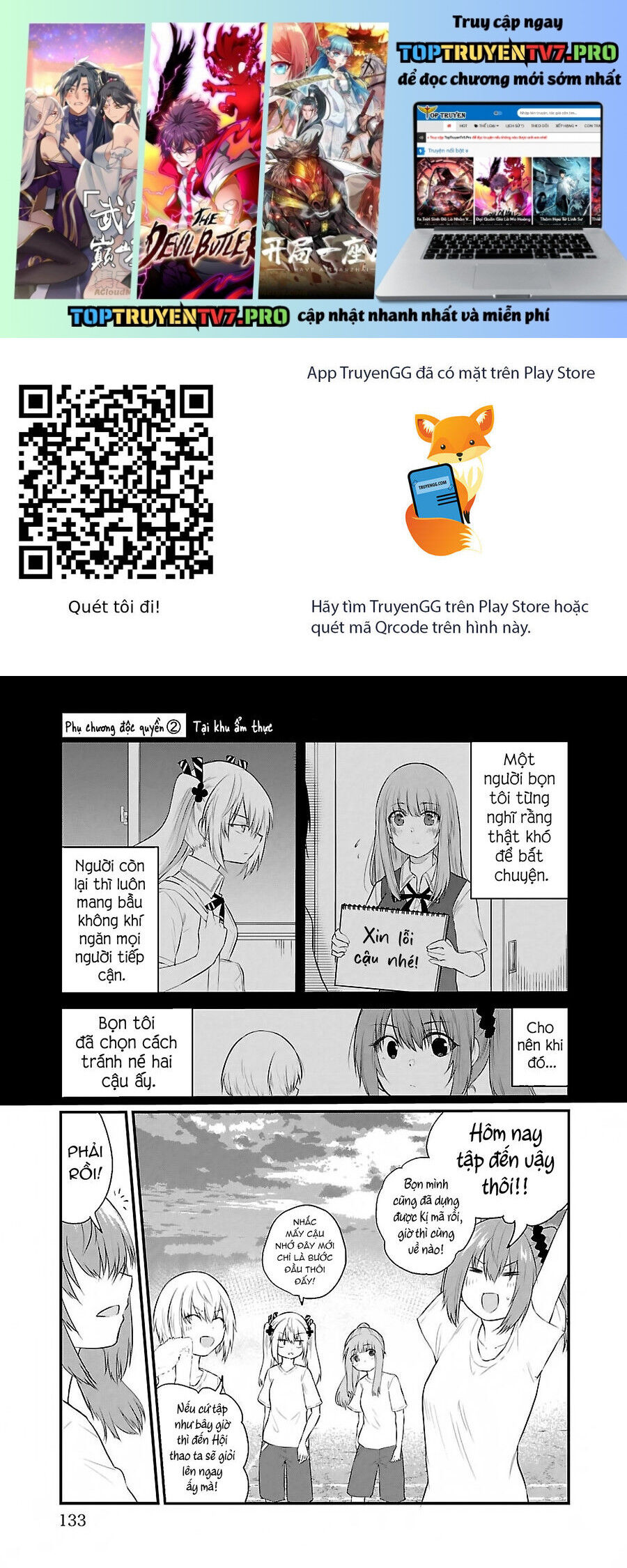 Koe ga dasenai Shoujo wa 