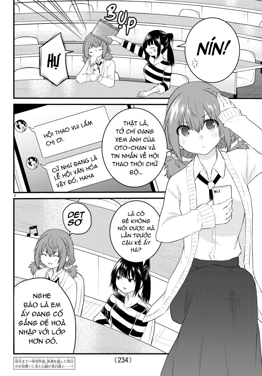 Koe ga dasenai Shoujo wa 