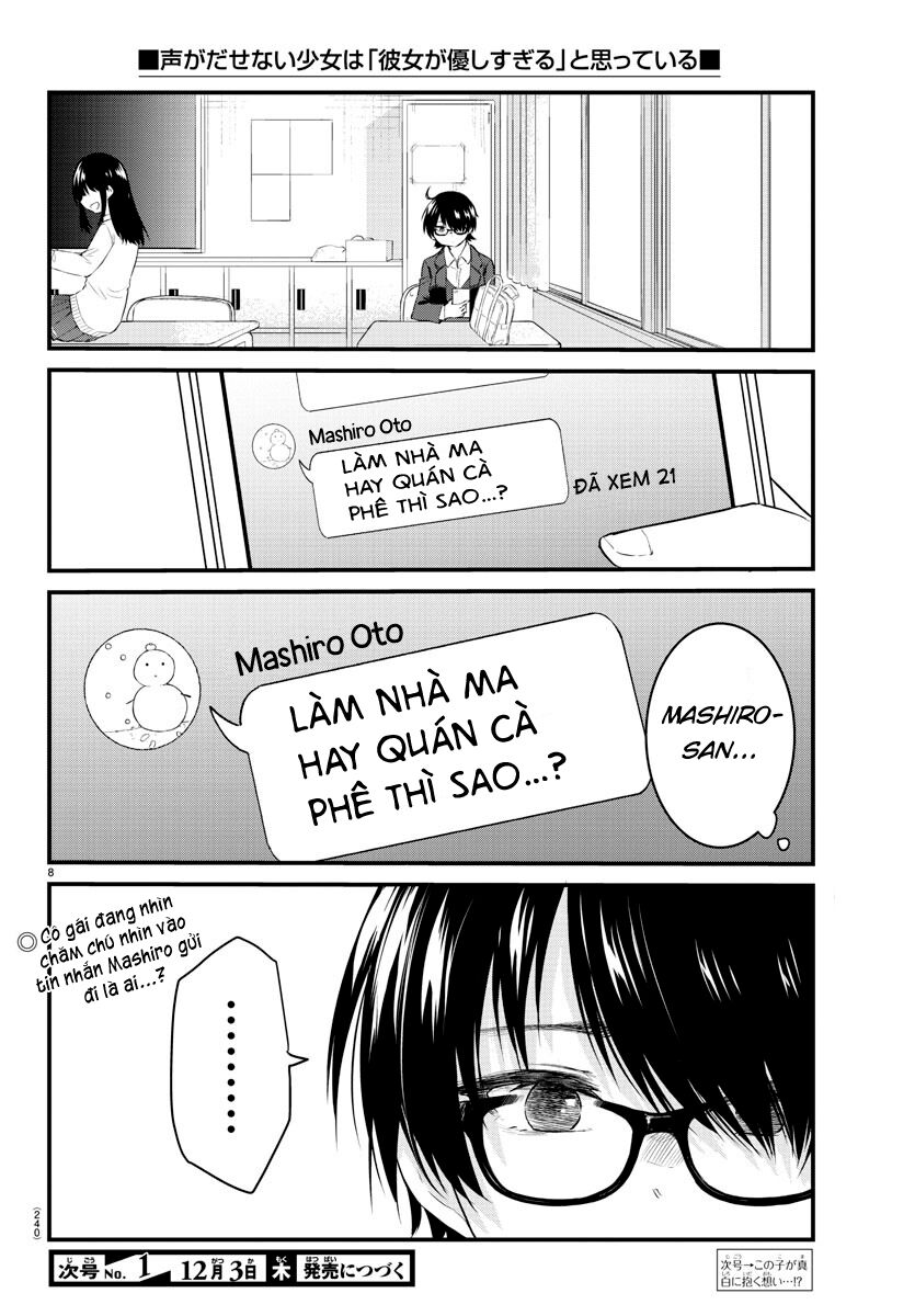 Koe ga dasenai Shoujo wa "Kanojo ga Yasashisugiru" to Omotte iru 42