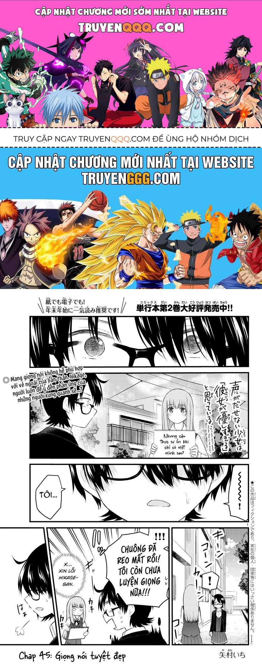 Koe ga dasenai Shoujo wa 