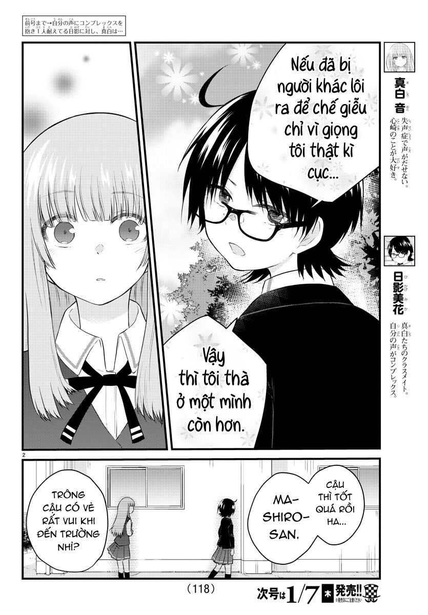 Koe ga dasenai Shoujo wa 