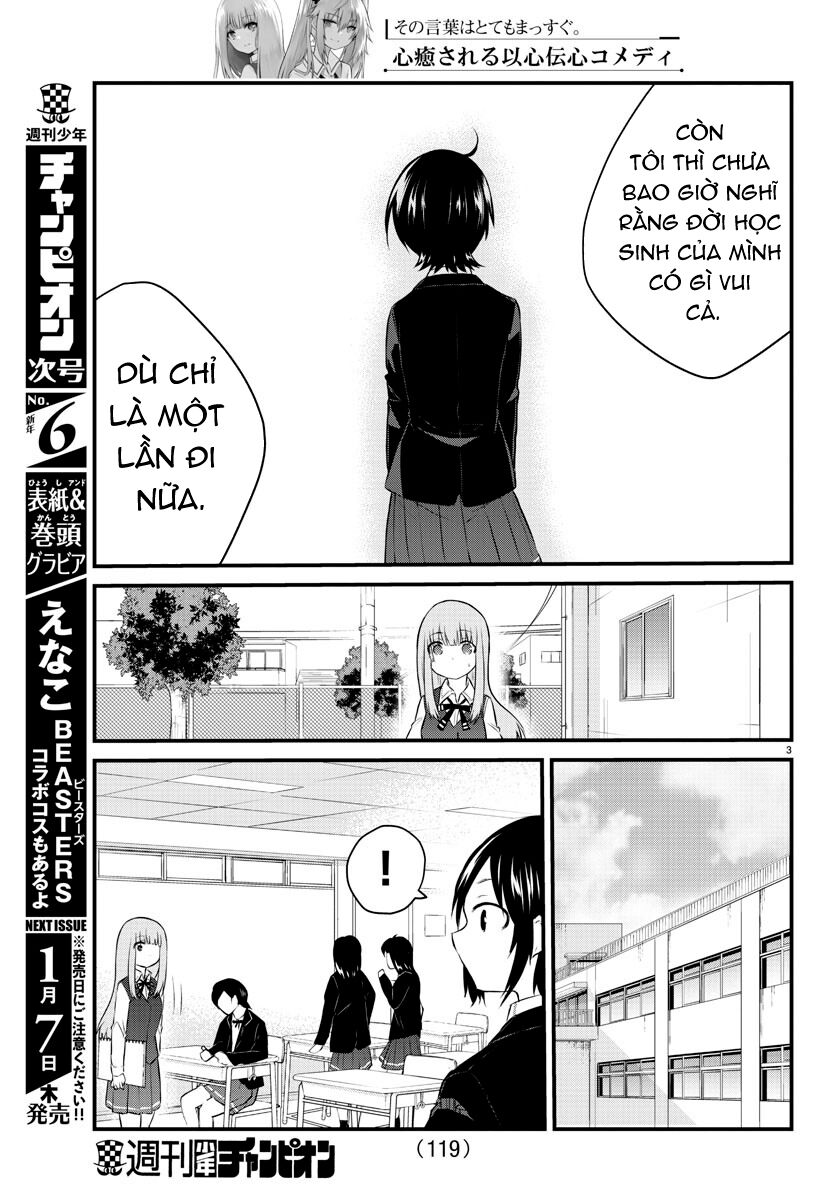 Koe ga dasenai Shoujo wa 