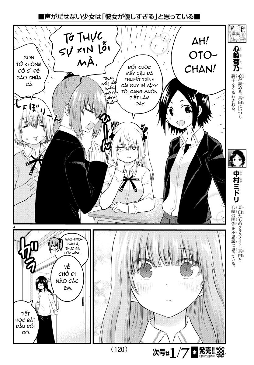 Koe ga dasenai Shoujo wa 
