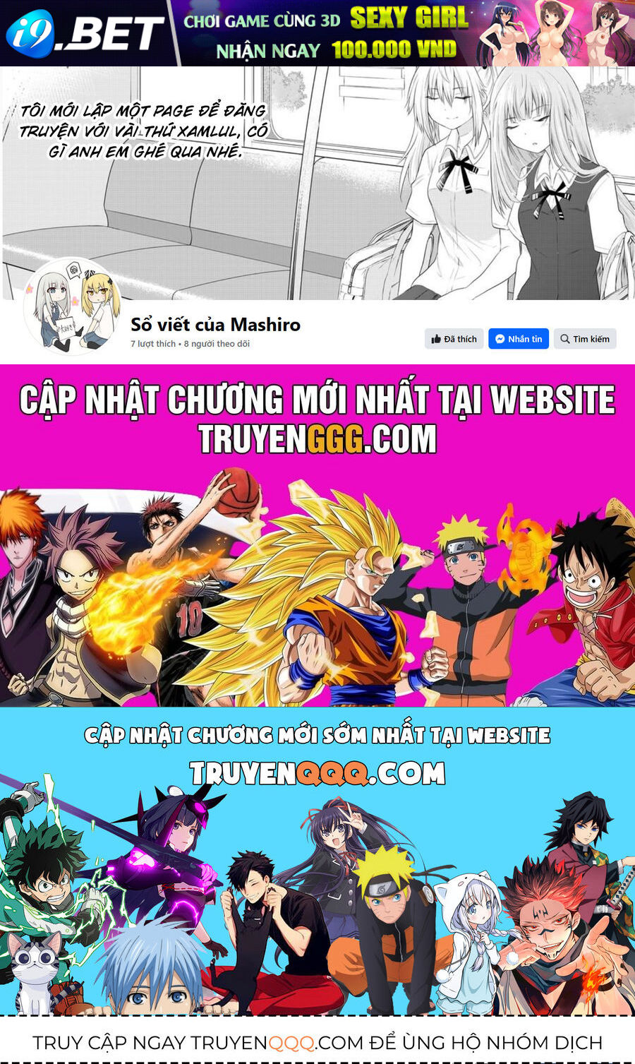 Nettruyen Truyện tranh online