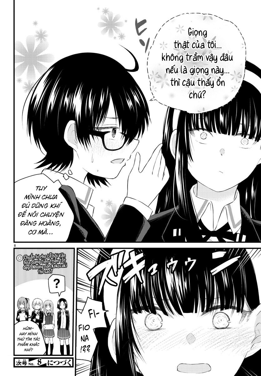 Koe ga dasenai Shoujo wa "Kanojo ga Yasashisugiru" to Omotte iru 47