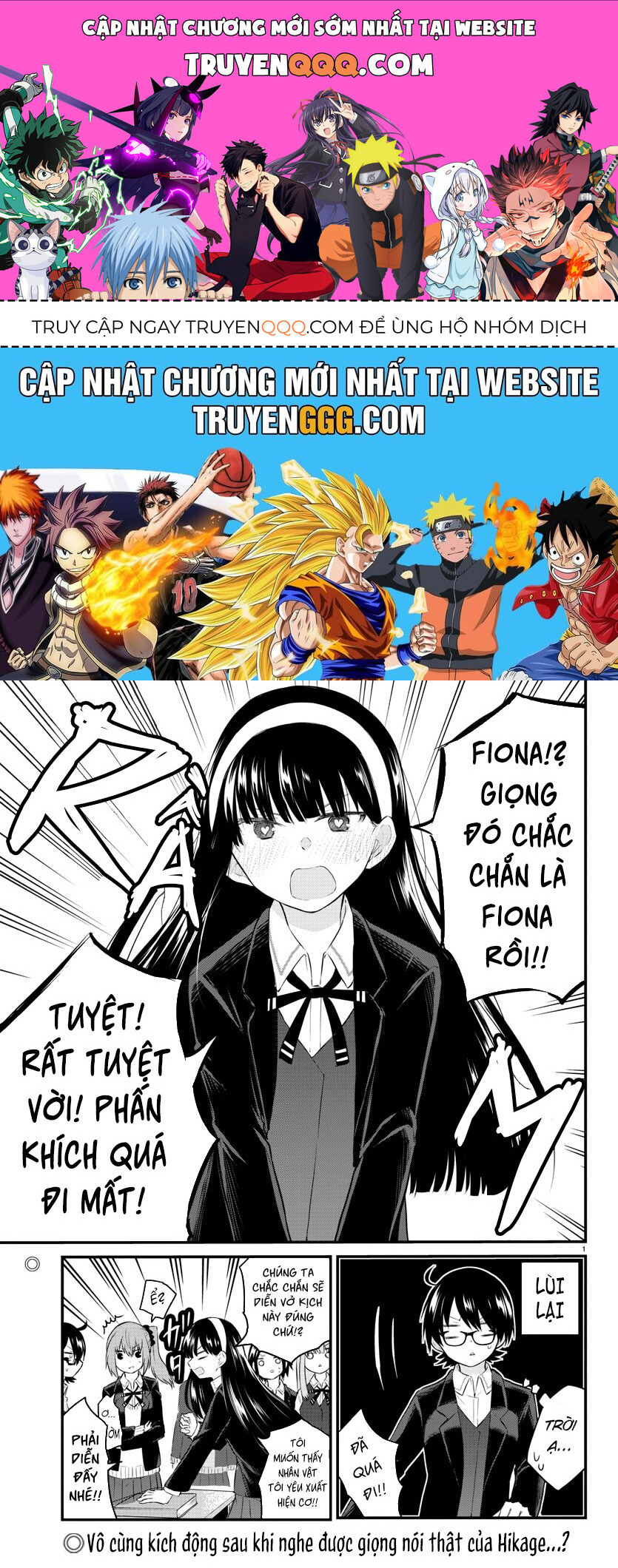 Koe ga dasenai Shoujo wa 