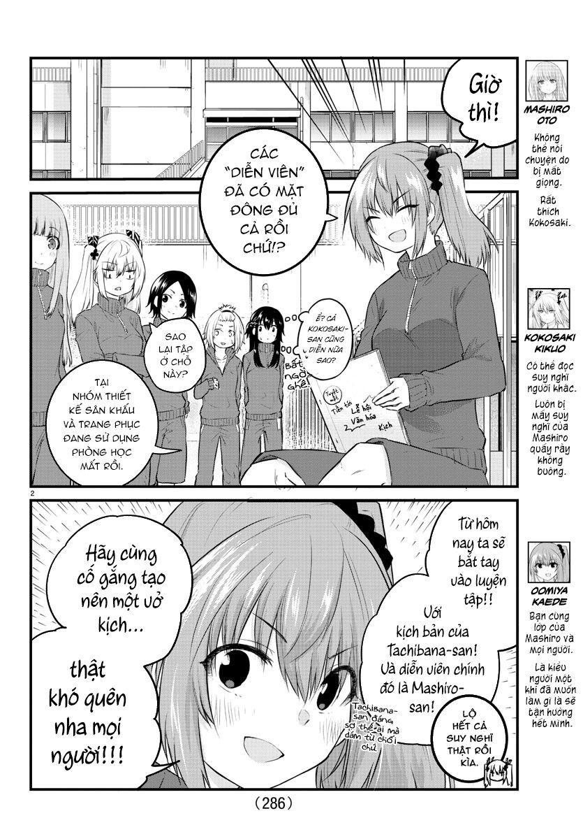 Koe ga dasenai Shoujo wa 