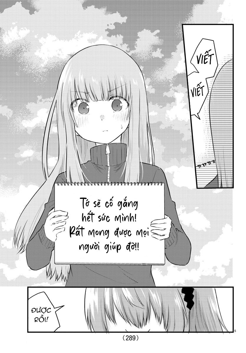 Koe ga dasenai Shoujo wa 