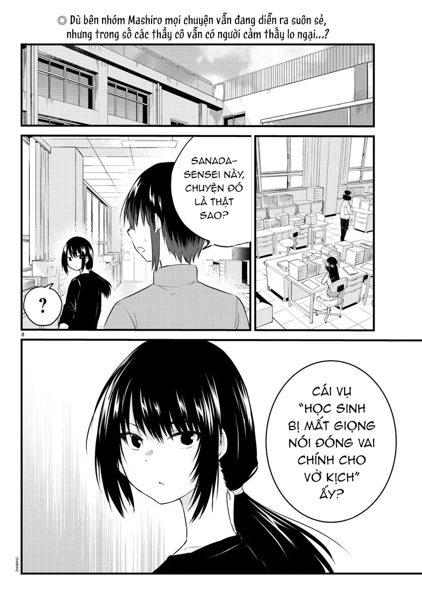 Koe ga dasenai Shoujo wa "Kanojo ga Yasashisugiru" to Omotte iru 49