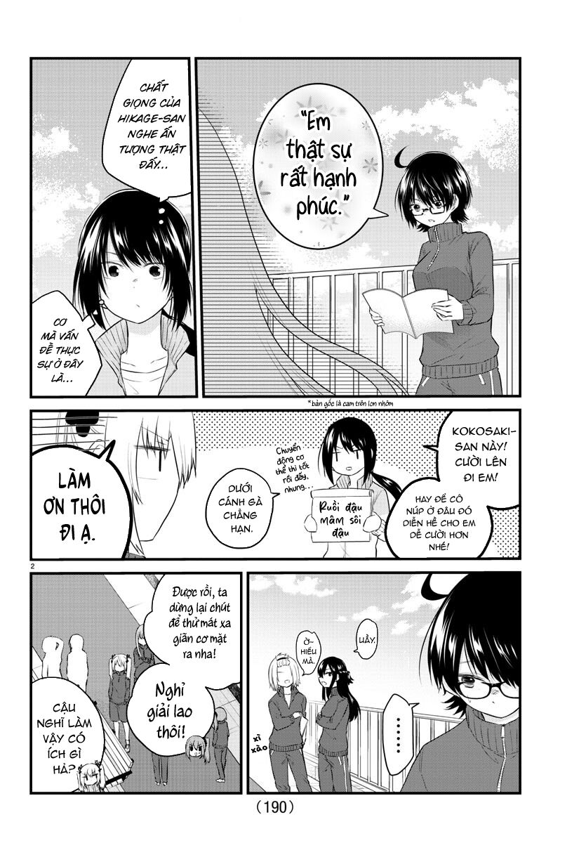 Koe ga dasenai Shoujo wa 