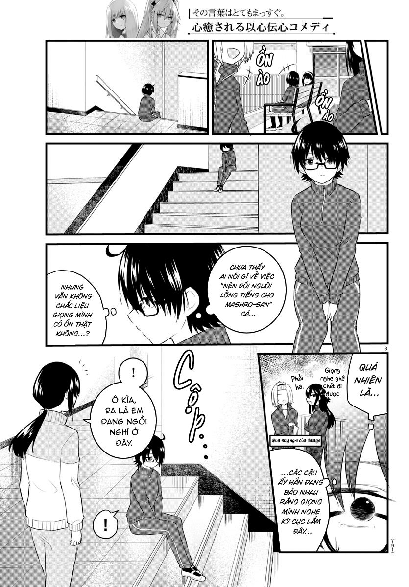 Koe ga dasenai Shoujo wa 