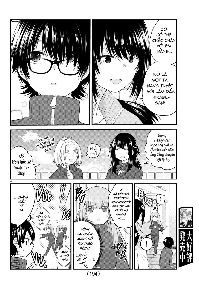 Koe ga dasenai Shoujo wa "Kanojo ga Yasashisugiru" to Omotte iru 51