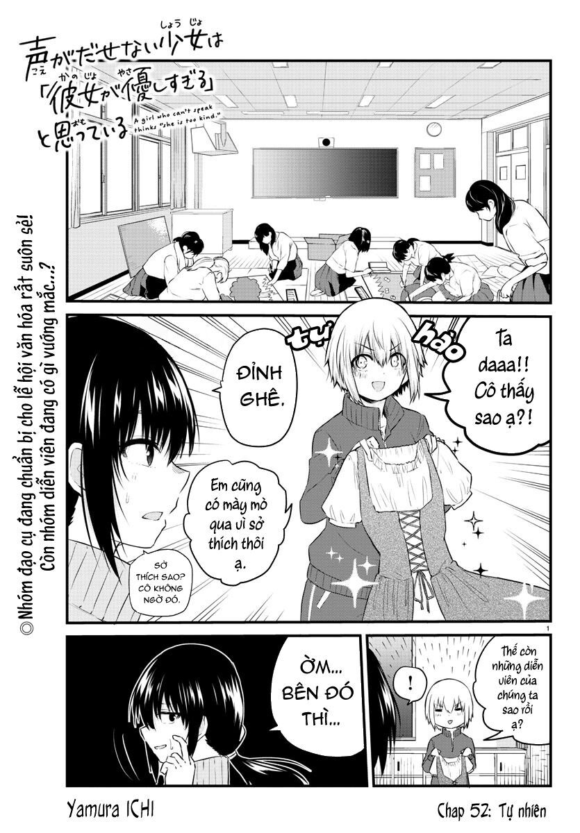 Koe ga dasenai Shoujo wa 