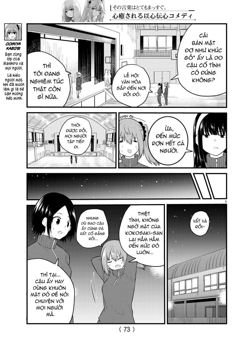 Koe ga dasenai Shoujo wa 