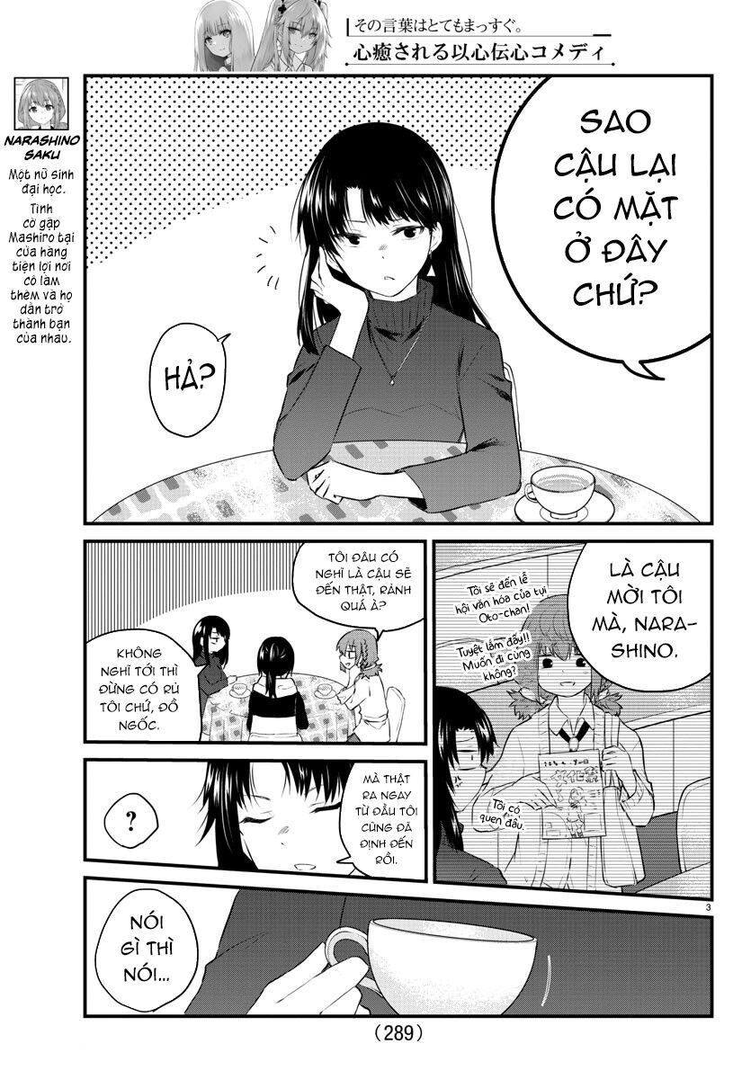 Koe ga dasenai Shoujo wa 
