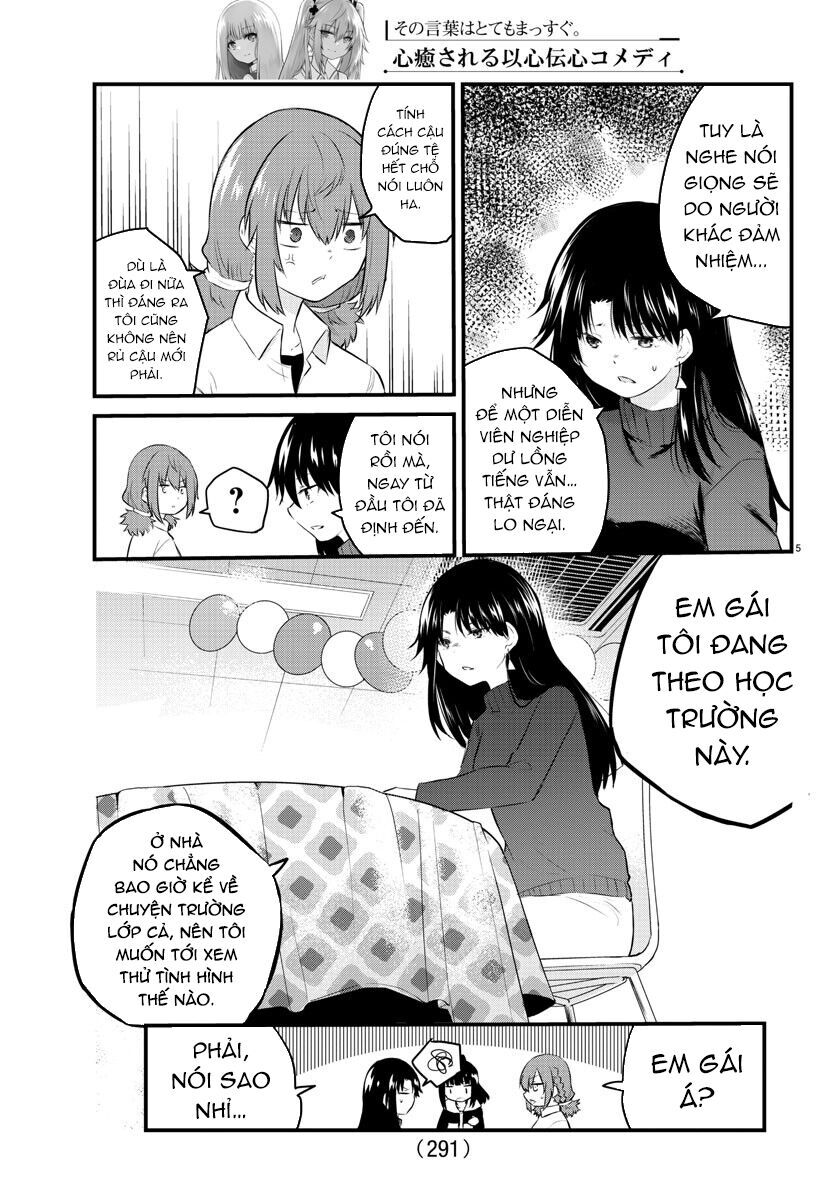 Koe ga dasenai Shoujo wa 