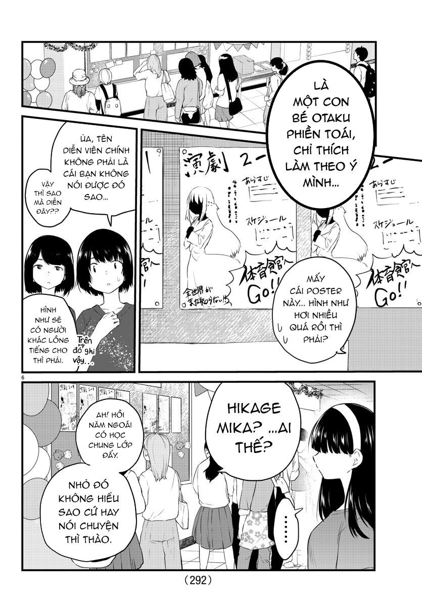 Koe ga dasenai Shoujo wa "Kanojo ga Yasashisugiru" to Omotte iru 53