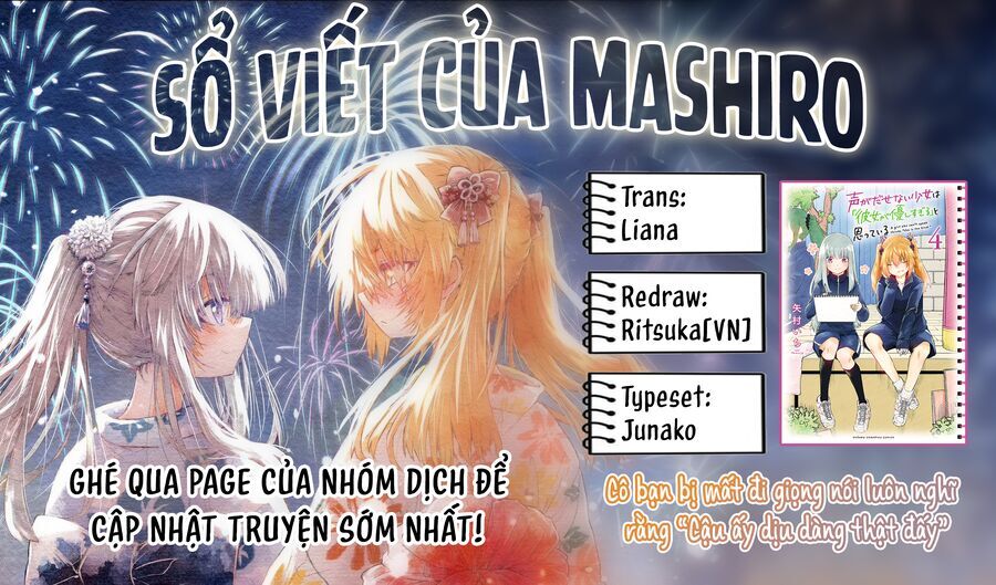 Koe ga dasenai Shoujo wa "Kanojo ga Yasashisugiru" to Omotte iru 53