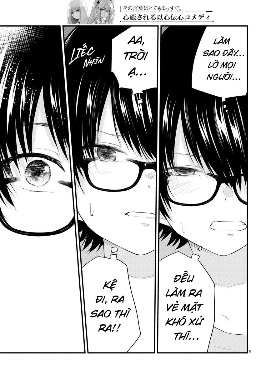 Koe ga dasenai Shoujo wa 