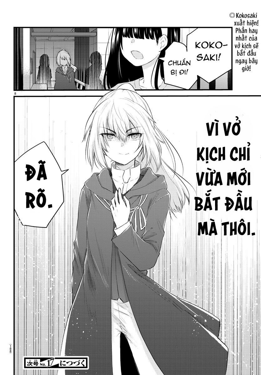 Koe ga dasenai Shoujo wa "Kanojo ga Yasashisugiru" to Omotte iru 56
