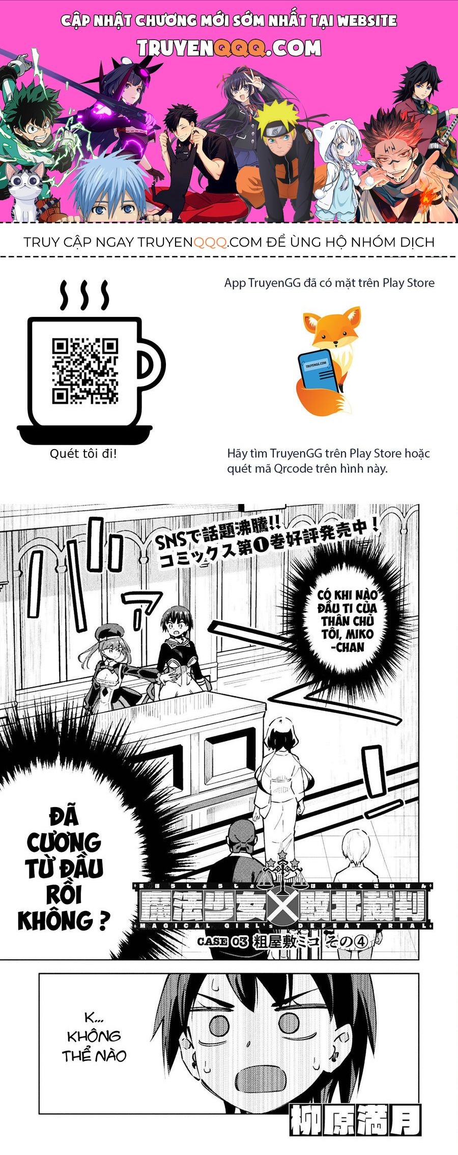 Nettruyen Truyện tranh online