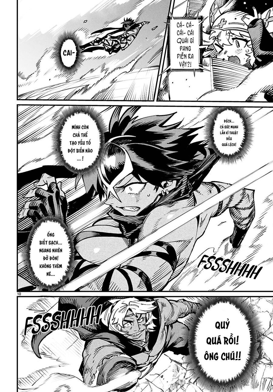 Chapter 26 - Image 12