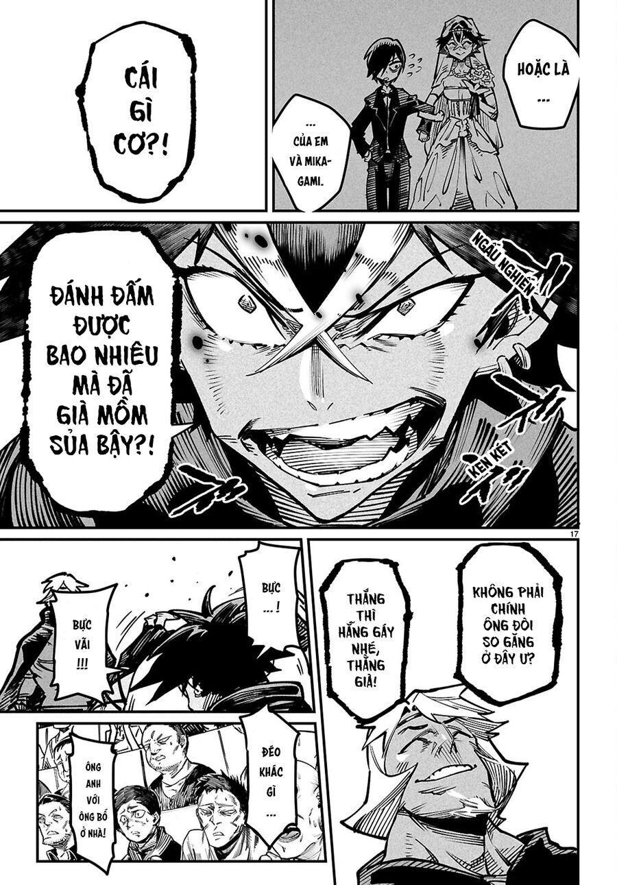 Chapter 26 - Image 19