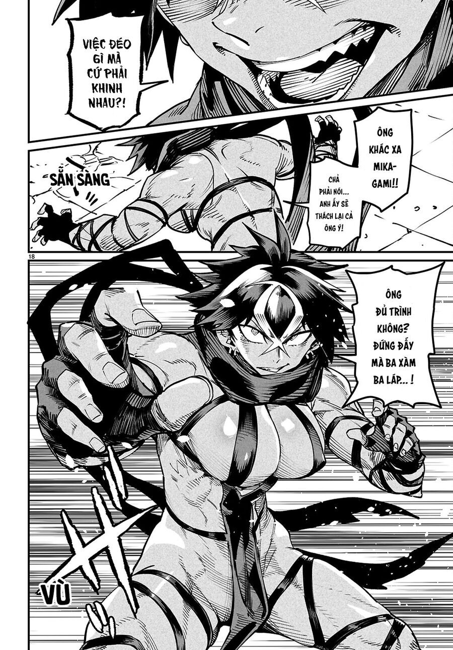 Chapter 26 - Image 20
