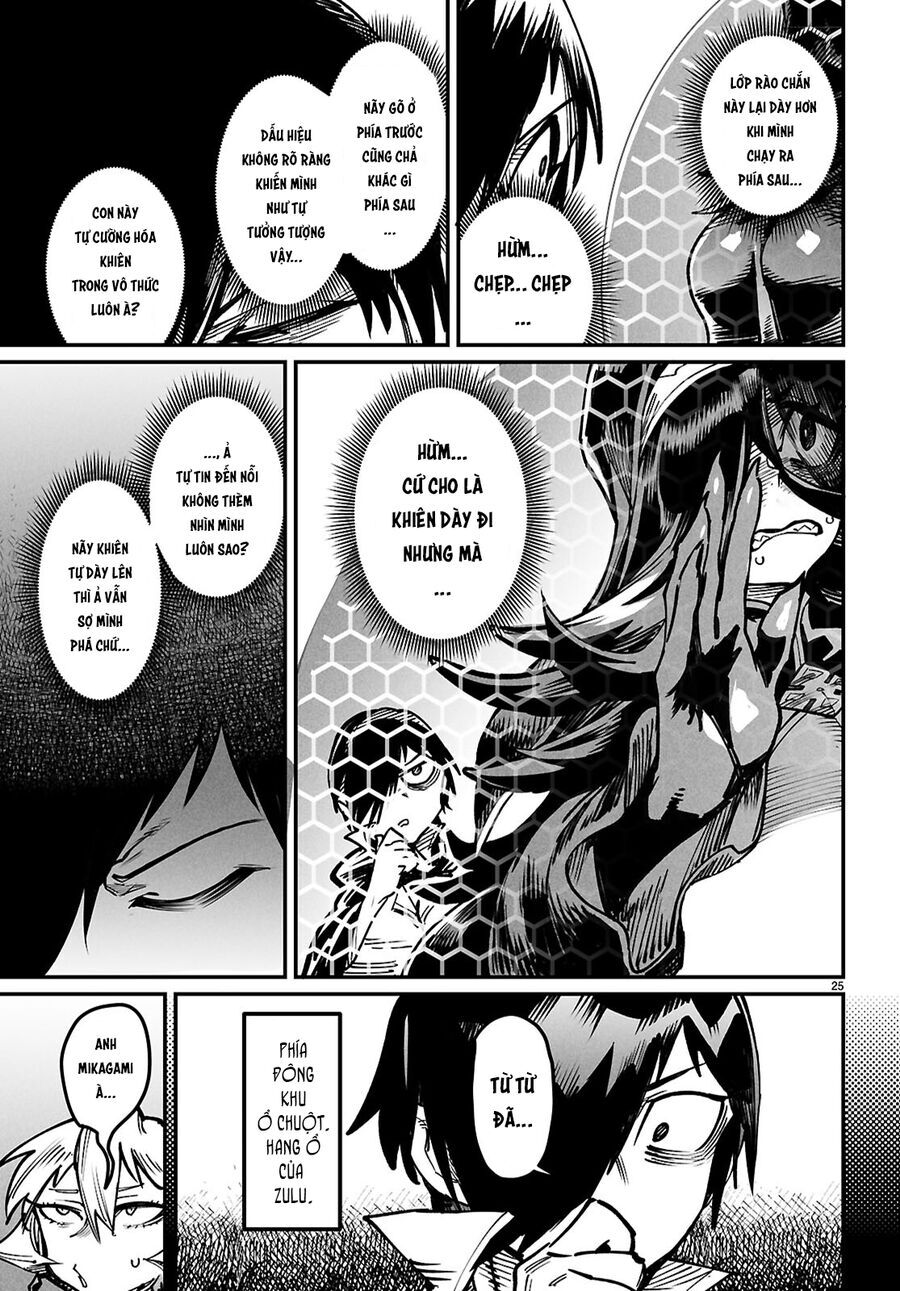 Chapter 26 - Image 27