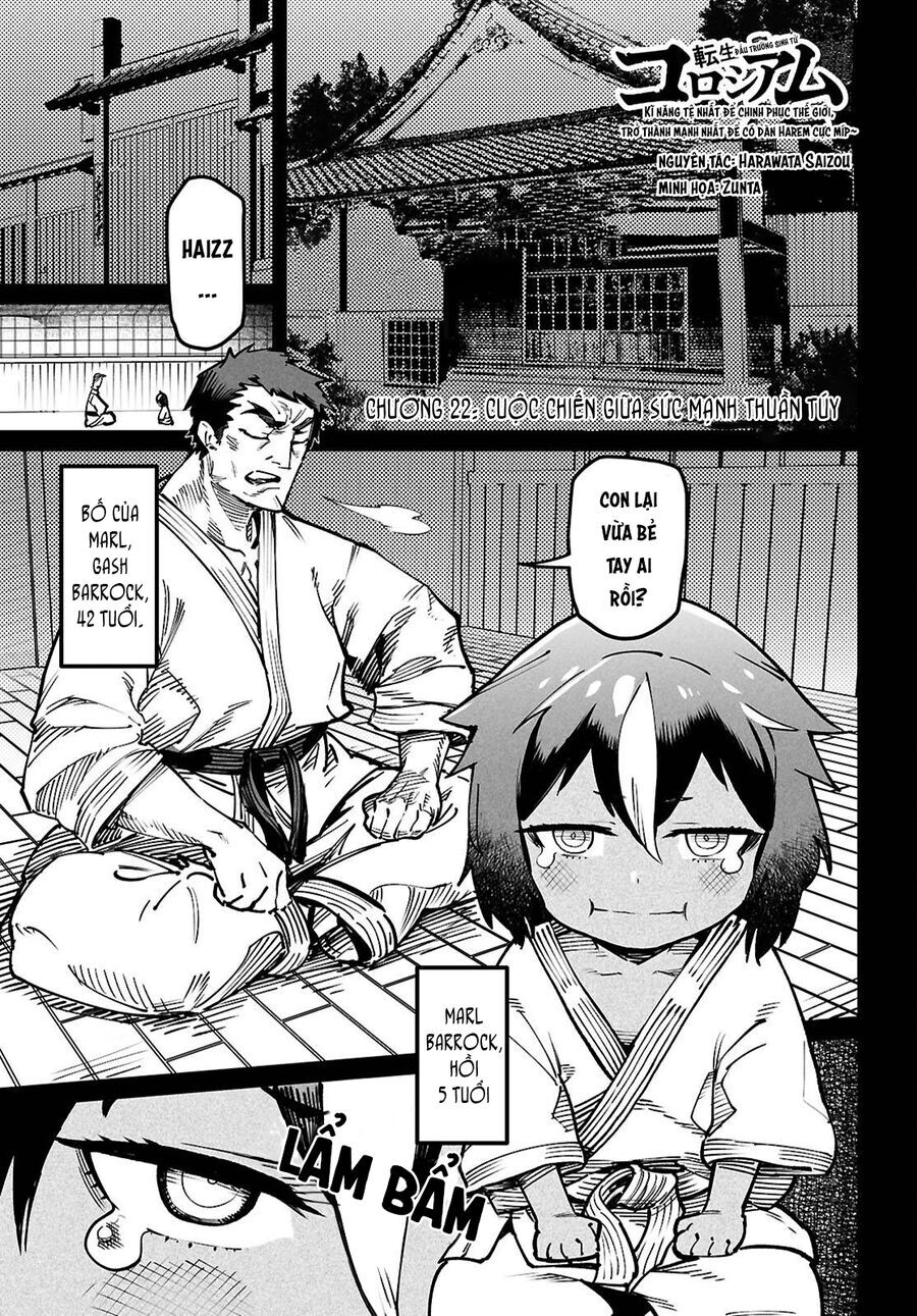 Chapter 26 - Image 4